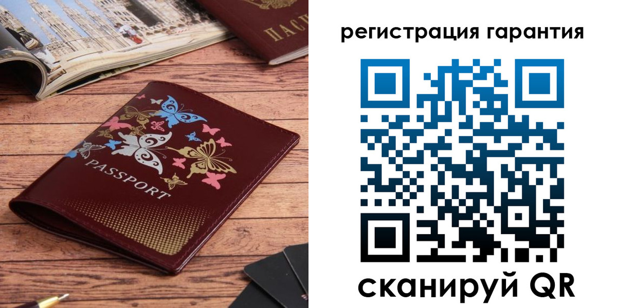 прописка поиск в Касимове